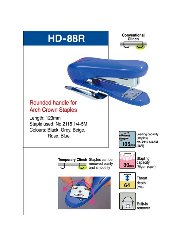 MAX HD88R STAPLER WITH STAPLE REMOVER
